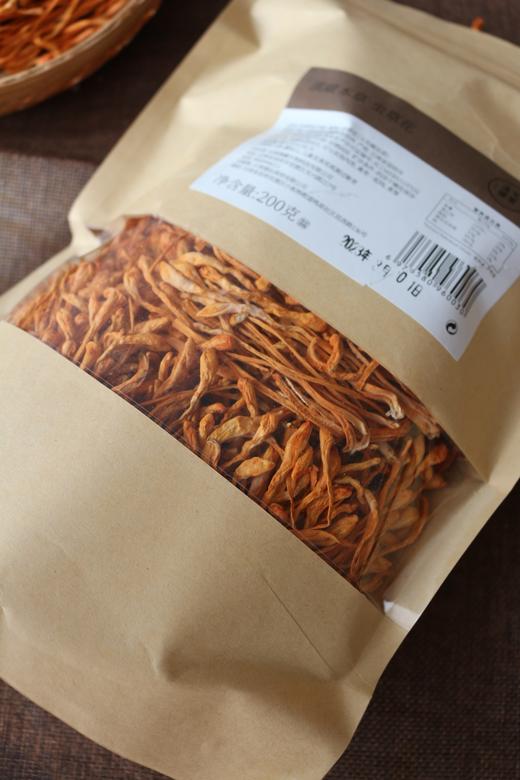 【虫草花干货】 大孢子头蛹虫草200g 商品图3