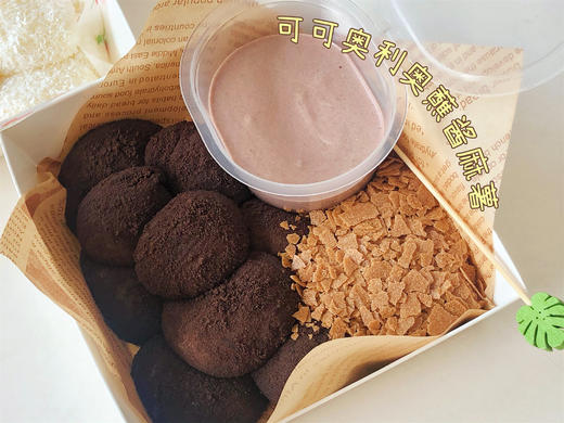 神仙糯叽叽奶盖蘸酱麻薯（椰子原味、可可奥利奥）满128自配送 商品图5