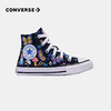 CONVERSE 匡威  夏 大童小童 帆布高帮 670711C 商品缩略图1
