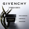 纪梵希 GIVENCHY 黑能臻萃轻润面霜50ml 商品缩略图0
