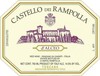 Castello dei Rampolla Vigna d'Alceo 蓝宝拉酒庄阿里科园红葡萄酒 2013 商品缩略图0
