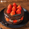 【草莓·多多熔岩蛋糕】10整颗丹东草莓，100%纯可可熔岩蛋糕 商品缩略图1