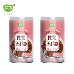 红豆薏米粥320g*2