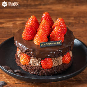 （预约验券专用）草莓·多多熔岩蛋糕-验券不成功不发货，选择款式，备注平台+券码，下单支付0.01元即可