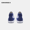 CONVERSE 匡威  春 婴童 帆布鞋 经典经久耐穿脚感舒适 7J233C 商品缩略图1