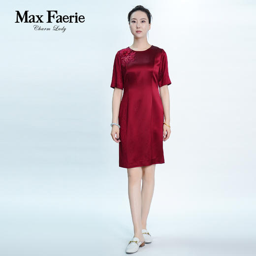 MG3L083麦克斯菲瑞连衣裙 商品图1