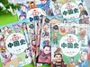 漫画中国故宫 全套5册漫画书儿童版二年级三年级四五年级小学课外阅读书籍长城兵马俑圆明园丝绸之路历史漫画书故事书 商品缩略图1