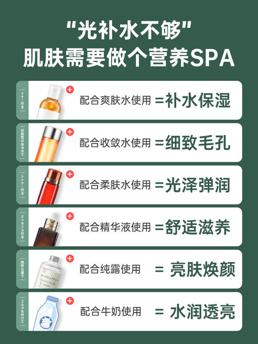 谷心注氧仪家用脸部补水美容仪器手持高压纳米喷雾器面部精华导入 商品图3