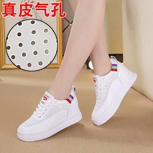 内增高网鞋新款松糕厚底休闲单鞋AM-131 商品图0