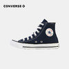 CONVERSE 匡威  春 小童 帆布鞋 经典经久耐穿脚感舒适 3J233C 商品缩略图0
