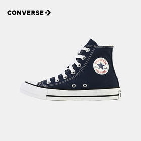 CONVERSE 匡威  春 小童 帆布鞋 经典经久耐穿脚感舒适 3J233C