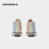 CONVERSE 匡威  秋 小童 帆布鞋 休闲帆布鞋舒适透气易于穿搭 771946C 商品缩略图3