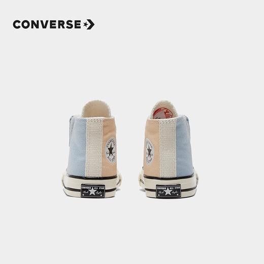 CONVERSE 匡威  秋 小童 帆布鞋 休闲帆布鞋舒适透气易于穿搭 771946C 商品图3