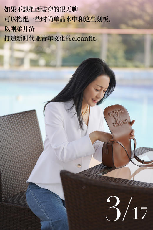  Laurel劳芮 白色通勤优雅西装LWD322T0230000134 商品图1