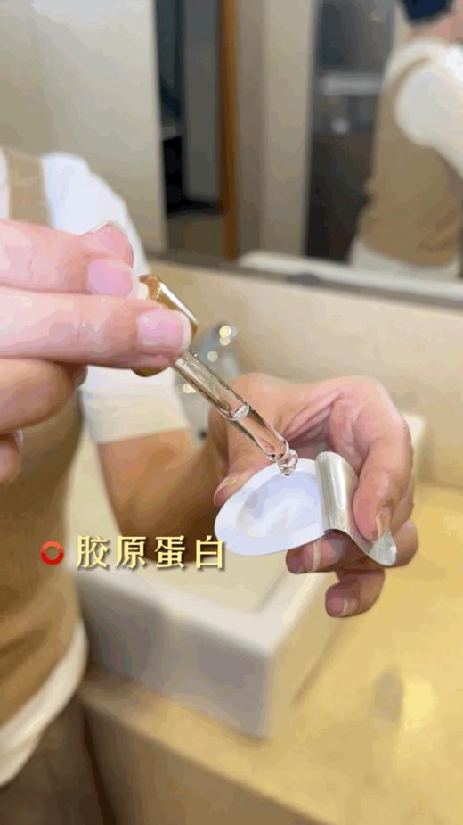 【拍2发4】Atmolle胶原蛋白精华线球15粒+透明质酸-保湿水30ml【有效期至2024-4-26】【QTT】 商品图9