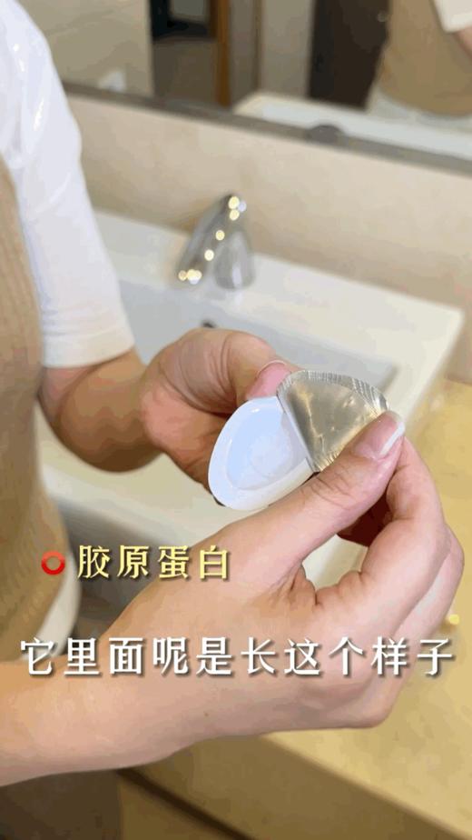 【拍2发4】Atmolle胶原蛋白精华线球15粒+透明质酸-保湿水30ml【有效期至2024-4-26】【QTT】 商品图3