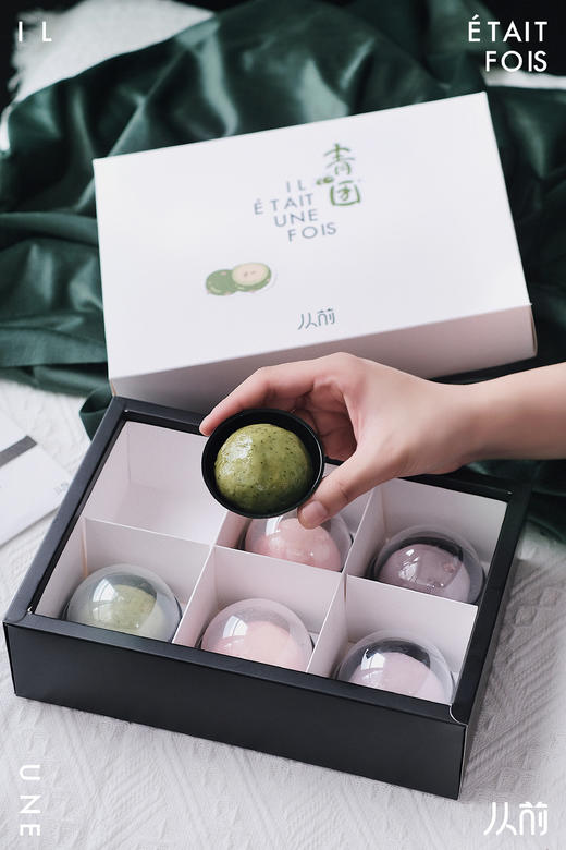 春季Mini青团套盒 商品图2