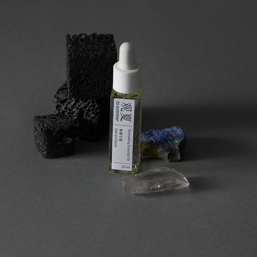 晶石香薰油20ml单瓶 商品图3