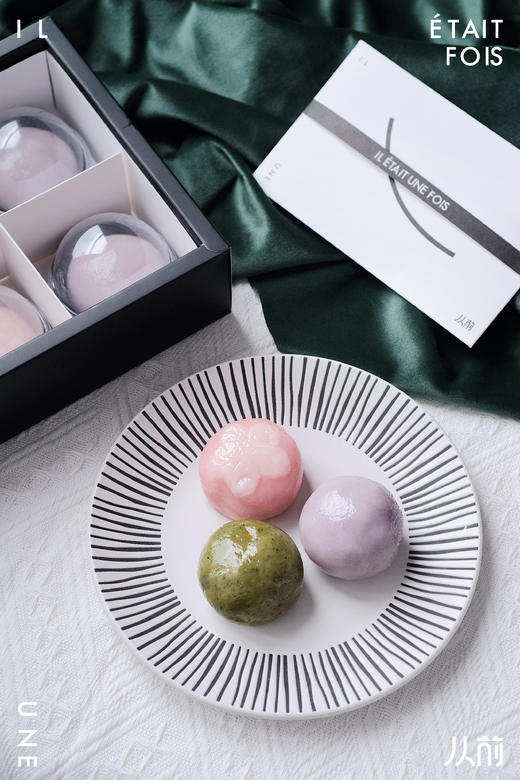 春季Mini青团套盒 商品图1