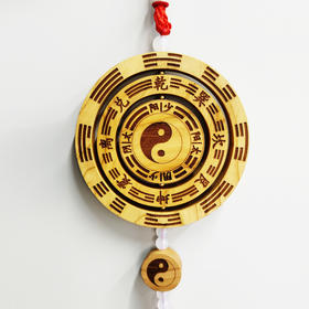 三生环 环环相扣桃木吉祥挂件