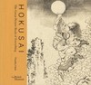 Hokusai: The Great Picture Book of Everything，葛饰北斋：万物绘本大全，绘画 商品缩略图0