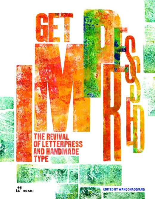 GET IMPRESSED: The Revival of Letterpress and Handmade Type，印象深刻：凸版印刷和手工印刷的复兴，平面设计 商品图0