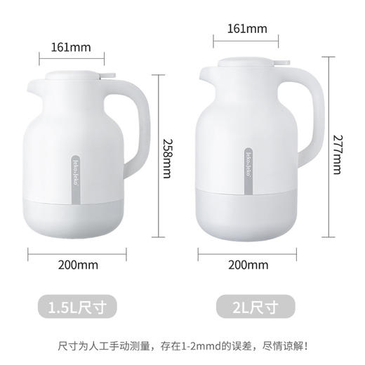 【大容量！长效保温】便携保温瓶暖水壶高档真空玻璃内胆家用闷茶壶泡茶壶 商品图4