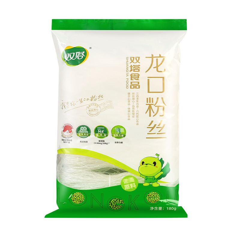 双塔贝贝龙口粉丝180克-白底.jpg