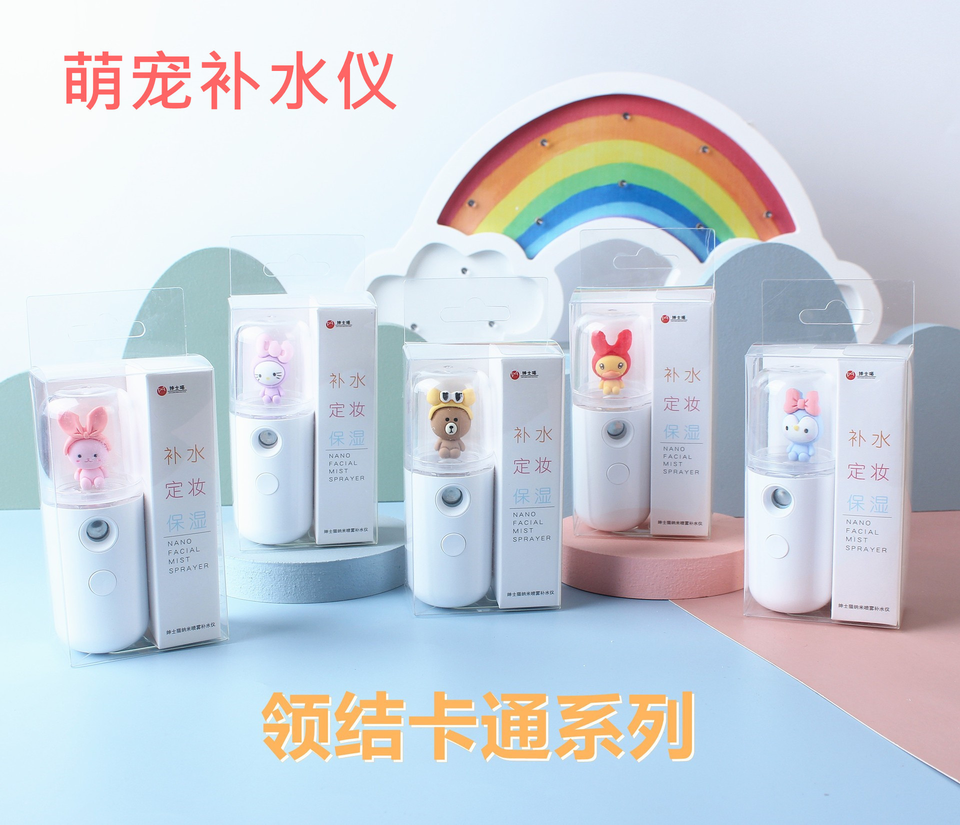 O1CN01fBsSTO1KwvVaOb0K6_!!2380