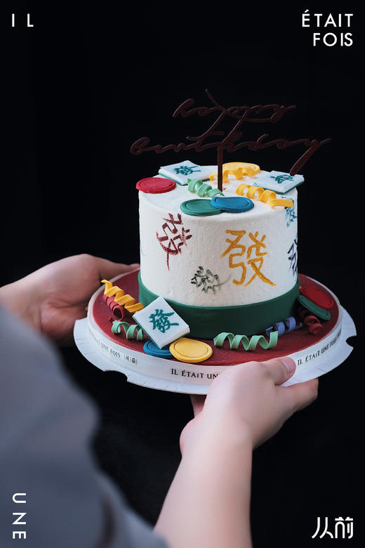 彩绘發發發 商品图1