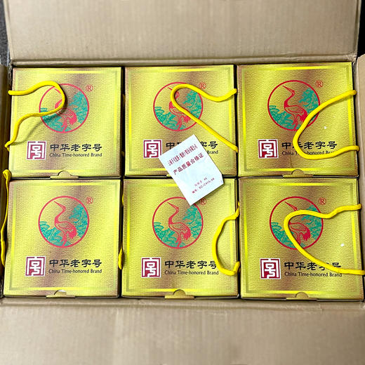 2012年下关高山岩韵普洱茶生茶饼 精选8年陈老料配制 岩韵滋味独特 干仓真品好口感 商品图3