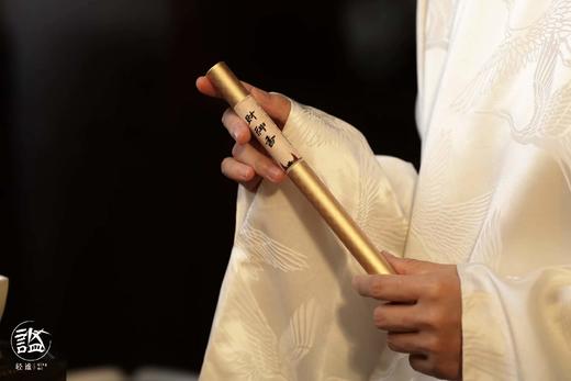 财神香与四时无忧香 商品图2