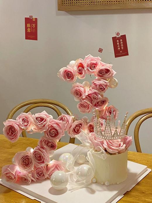 鲜花数字蛋糕 （提前3天预订） 商品图0