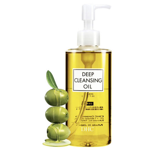 DHC蝶翠诗橄榄卸妆油200ml 深层卸妆 商品图1