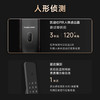 凯迪仕（KAADAS）K20 Pro Max全自动智能锁指纹锁家用防盗门锁3D人脸可视猫眼密码 太空灰 商品缩略图7