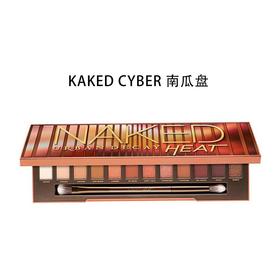 Urbandecay衰败城市heat南瓜眼影盘