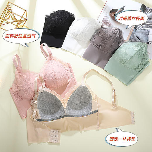 【第二件0元！法式性感蕾丝美背bra】性感美背文胸，无钢圈不闷勒！吊带蕾丝裹胸固定杯后排扣无痕防走光透气打底抹胸女 商品图3