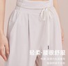 跃牌【明丽逸动】系列 新品运动裤女休闲宽松哈伦裤速干高腰健身长裤春秋瑜伽AL8034 商品缩略图3