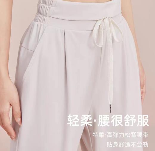 跃牌【明丽逸动】系列 新品运动裤女休闲宽松哈伦裤速干高腰健身长裤春秋瑜伽AL8034 商品图3