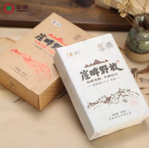 中粮-中茶安化黑茶金花茯砖茶中茶崖畔野放茯砖茶K13-9五龙山/原产地直发 商品图2