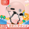 「数款可选！3C认证」儿童头盔男女孩夏季半盔小孩宝宝电动摩托车安全帽骑行工具 商品缩略图0