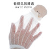 【2双装 卡通网眼防蚊袜 亲肤舒适透气】婴儿袜子夏季网眼薄款防蚊袜新生儿袜子婴儿长筒袜宝宝卡通儿童 商品缩略图1