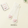 【3双装 立体可爱 舒适透气防蚊袜】新生婴儿袜子a类宝宝长筒袜过膝春夏季薄款网眼透气防蚊袜子 商品缩略图6