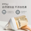 新加坡 Hegen 初乳礼盒 | 原装进口新生儿礼盒全家福 PPSU婴儿多功能奶瓶礼盒（60mL+150mL+240mL奶瓶+隔离式储存罐+储存盖） 商品缩略图1