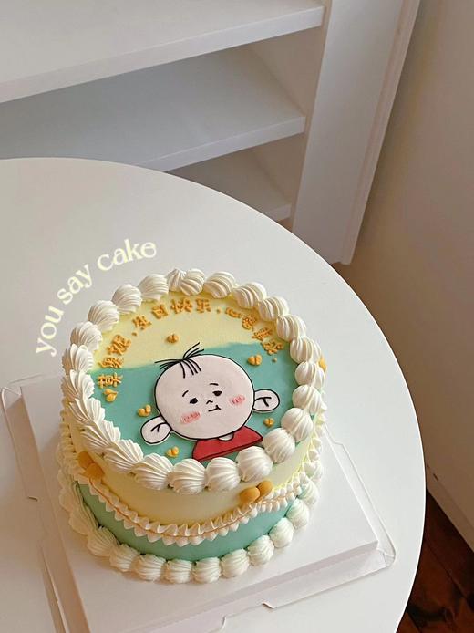 大耳朵图图 （提前24小时预订） 商品图0