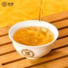 中粮-中茶 安化黑茶 天尖茶中茶 金中茶 高端礼盒装350克/盒 商品缩略图1