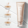 【雪元玑秘】深澈净化洁颜乳 120g 商品缩略图2
