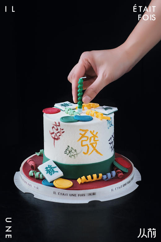 彩绘發發發 商品图0