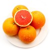 中华红橙5斤装左右 小果（商） 商品缩略图5