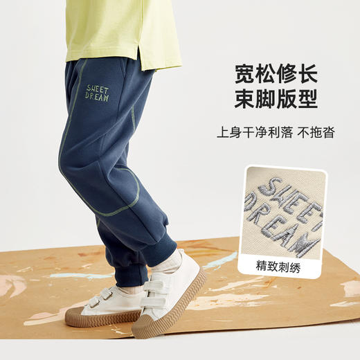 【秋上新】【内里复合牛奶丝】刺绣束脚卫裤PCK2306 商品图3